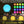 Color-changing light ball with 16 color options and brightness levels, shown outdoors.
